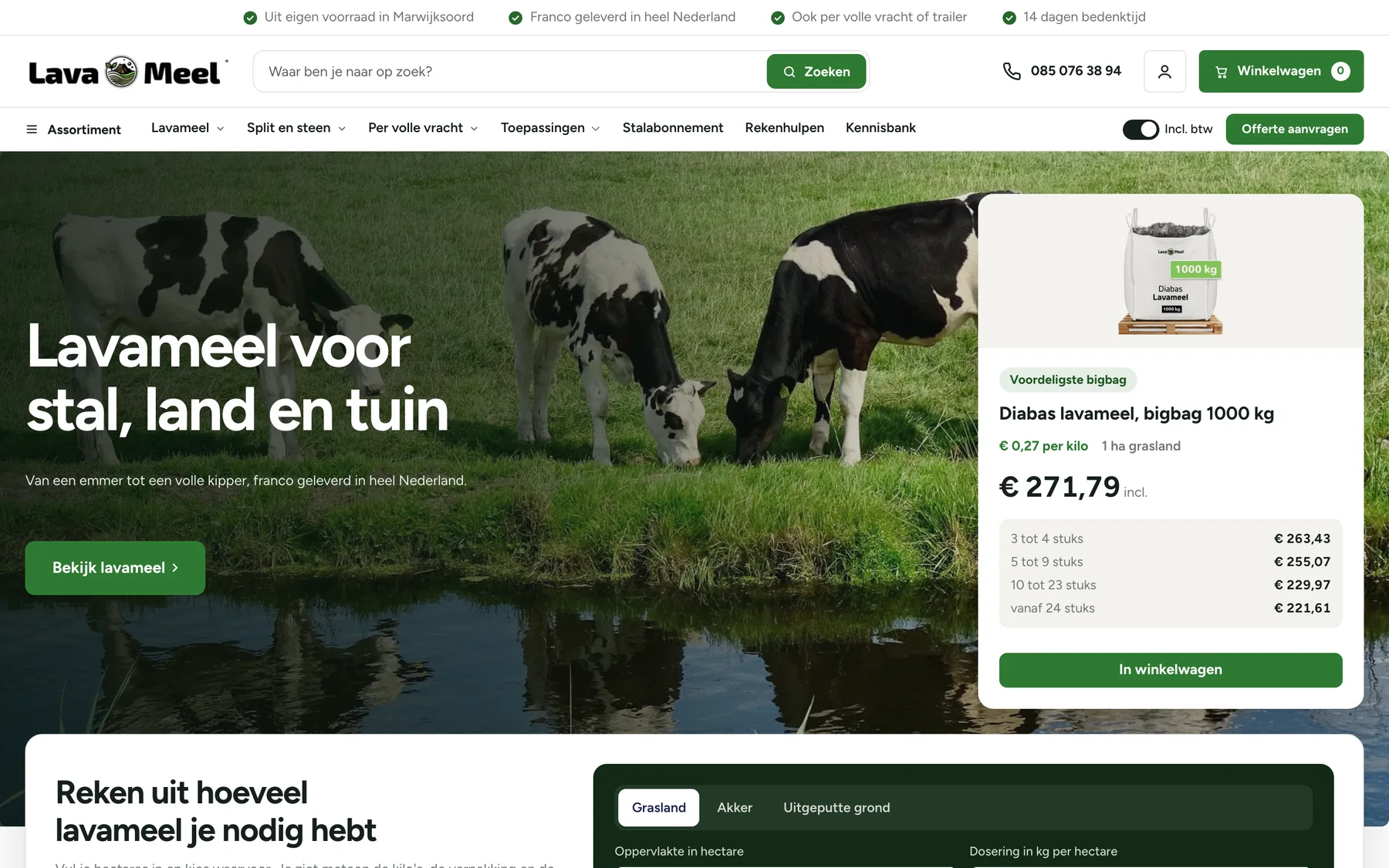 De webshop van Lava-Meel